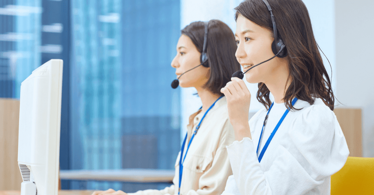 Reduce Call Center Cost and generate savings